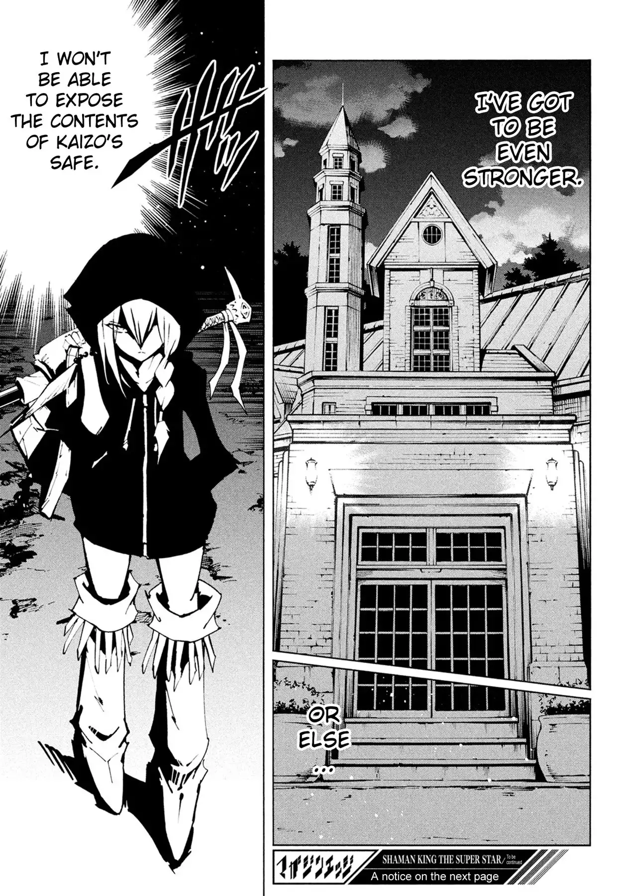 Shaman King: The Super Star Chapter 11 19